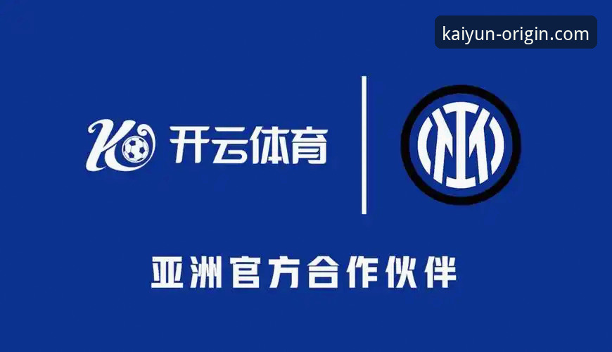 开云体育iOS版下载 为什么开云体育iOS版下载是体育爱好者必备?实战派带你全面了解
