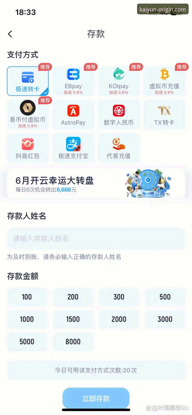 开云体育如何下载下载不了怎么办 开云体育平台下载难题深度剖析:为何下载不了及全面解决攻略