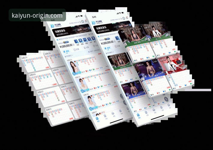 开云体育官方正版APP下载与使用实用指南