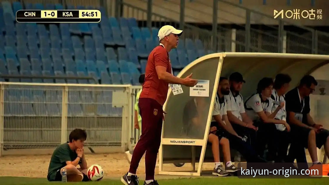 开云体育怎么样 U19国足闪电战vs哥伦比亚:开云体育平台用户亲历的土伦杯冷门时刻